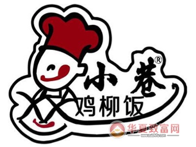小巷鸡柳饭加盟